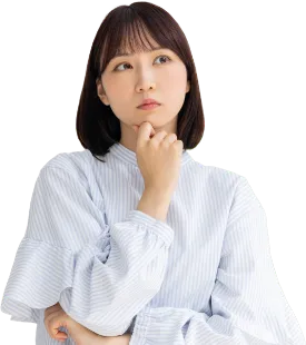 こんなお悩みありませんか？